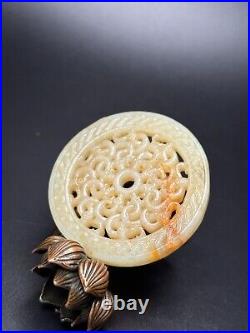 Chinese Antique Warring States Period Ancient Jade Carved Chi Dragon Jade Bi