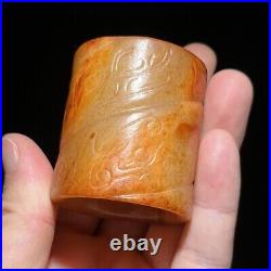 Chinese Antique Zhou Dynasty Hetian Ancient Jade Carved Dragon Design Jade Tubes