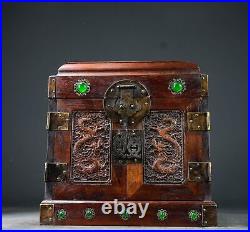 Chinese Antiques rosewood inlaid gemstone carved dragon pattern official box