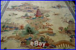 Chinese Art Deco Dragon Pictorial Hand-Knotted Wool 90 line Oriental Rug 9'x12