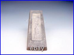 Chinese Bar Shaped Ingot with Double Dragons & Blessing FU Engraved #11222205