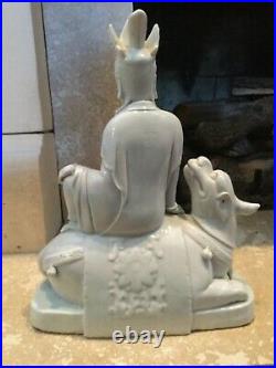Chinese Blanc-de-Chine Dehua Porcelain Figurine Guanyin on Qilin withMaker's Mark