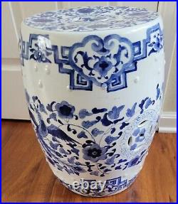Chinese Blue And White Garden Stool Drum Stand Dragon Phoenix Large 18 Barrel