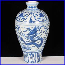 Chinese Blue And White Porcelain Bottle Dragons Meiping Vase Pot Jar Plate