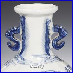 Chinese Blue And White Ware Glazed Porcelain Baluster Vase Dragon Pottery Kangxi