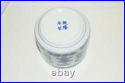 Chinese Blue White Dragon Ceramic Planter / Vase Marked 4 Characters EUC