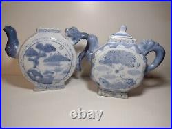 Chinese Blue White Octagonal Tea Pot Foo Dog Dragon