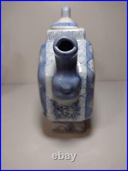 Chinese Blue White Octagonal Tea Pot Foo Dog Dragon