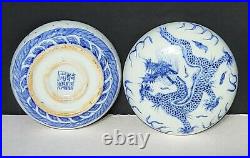 Chinese Blue & White Porcelain Dragon Paste Seal Box Qianlong Mark