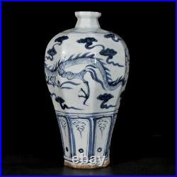 Chinese Blue&White Porcelain HandPainted Exquisite Dragon Pattern Vase 18687