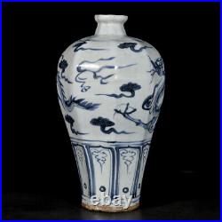 Chinese Blue&White Porcelain HandPainted Exquisite Dragon Pattern Vase 18687