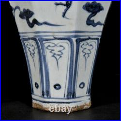 Chinese Blue&White Porcelain HandPainted Exquisite Dragon Pattern Vase 18687