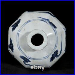 Chinese Blue&White Porcelain HandPainted Exquisite Dragon Pattern Vase 18687