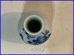 Chinese Blue & White Porcelain Mallet Vase 5 Claw Dragon Decoration Kangxi Mark