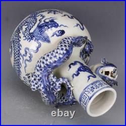 Chinese Blue and White Porcelain Ming Xuande Relief Dragon Vase 13.6 inch
