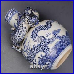 Chinese Blue and White Porcelain Ming Xuande Relief Dragon Vase 13.6 inch