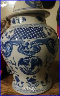 Chinese Blue on White Porcelain dragon themed Ginger Jar with lid