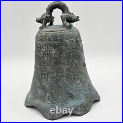 Chinese Bronze Bell with Incised Decoration Temple Bell Dragon Handle