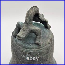 Chinese Bronze Bell with Incised Decoration Temple Bell Dragon Handle