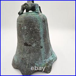 Chinese Bronze Bell with Incised Decoration Temple Bell Dragon Handle