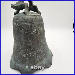 Chinese Bronze Bell with Incised Decoration Temple Bell Dragon Handle