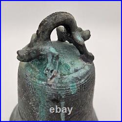 Chinese Bronze Bell with Incised Decoration Temple Bell Dragon Handle