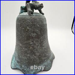 Chinese Bronze Bell with Incised Decoration Temple Bell Dragon Handle