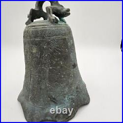 Chinese Bronze Bell with Incised Decoration Temple Bell Dragon Handle