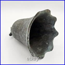 Chinese Bronze Bell with Incised Decoration Temple Bell Dragon Handle