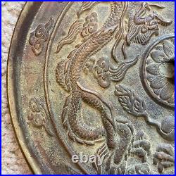 Chinese Bronze Casting Mirror with Dragons Beautiful Antique Piece