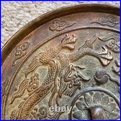 Chinese Bronze Casting Mirror with Dragons Beautiful Antique Piece