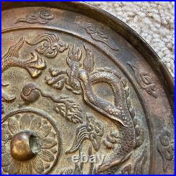 Chinese Bronze Casting Mirror with Dragons Beautiful Antique Piece