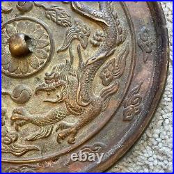 Chinese Bronze Casting Mirror with Dragons Beautiful Antique Piece