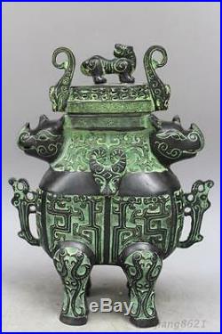 Chinese Bronze Dragon Beast Sheep Flower Vase Bottle Jar Pot Statue