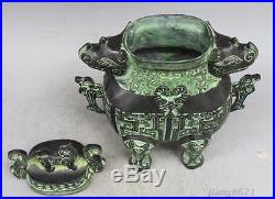 Chinese Bronze Dragon Beast Sheep Flower Vase Bottle Jar Pot Statue