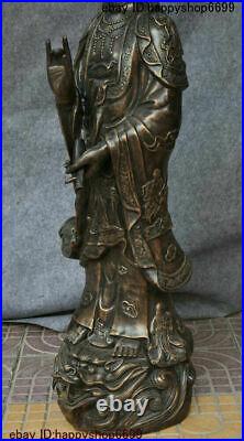 Chinese Bronze Dragon Fish God Robe Kwan-yin Guan Yin Bodhisattva Goddess Statue
