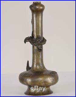 Chinese Bronze Onion Mouth Dragon Phoenix Vase Xuande Mark Ming or Early Qing