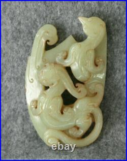 Chinese Carved Jade with 2 Dragons Carving Antique