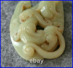 Chinese Carved Jade with 2 Dragons Carving Antique