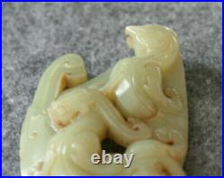 Chinese Carved Jade with 2 Dragons Carving Antique