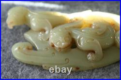 Chinese Carved Jade with 2 Dragons Carving Antique