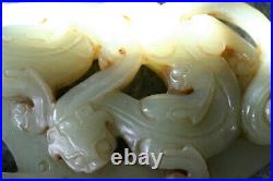 Chinese Carved Jade with 2 Dragons Carving Antique