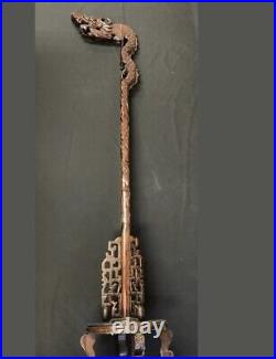 Chinese Carved Thematic Dragon Floor Lamp