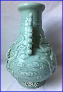 Chinese Celadon Porcelain Vase Urn Dragon Relief w Phoenix Bird Handles Huge 16