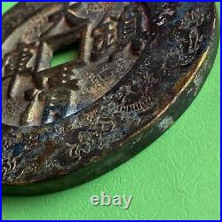 Chinese Charm Amulet Coin, Large Heavy Antique, Fire Dragons 140.0 mm