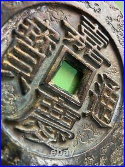 Chinese Charm Amulet Coin, Large Heavy Antique, Fire Dragons 140.0 mm