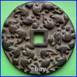 Chinese Charm Amulet Coin, Old Antique, 9 Sons Of The Dragon King Ext Rare! 95mm