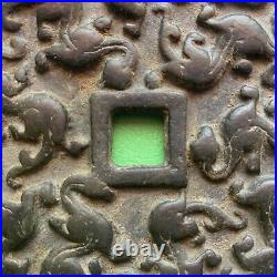 Chinese Charm Amulet Coin, Old Antique, 9 Sons Of The Dragon King Ext Rare! 95mm