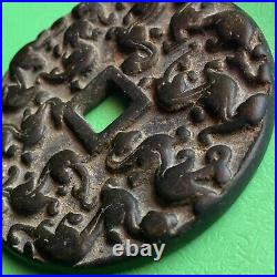 Chinese Charm Amulet Coin, Old Antique, 9 Sons Of The Dragon King Ext Rare! 95mm