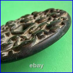 Chinese Charm Amulet Coin, Old Antique, 9 Sons Of The Dragon King Ext Rare! 95mm